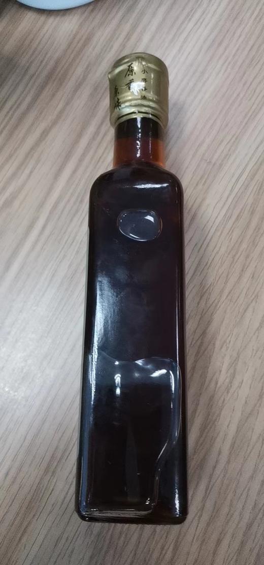 YP乐作牌有机芝麻油 商品图1