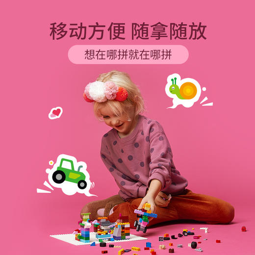 乐高积木    L11026   创意百变系列白色底板 商品图2