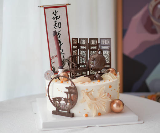 家和万事兴2号（需提前4小时预定） 商品图0