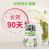 日本小林消臭元宠物除臭400ml/117635 解决养宠 “臭臭的烦恼” 清新自然 商品缩略图2