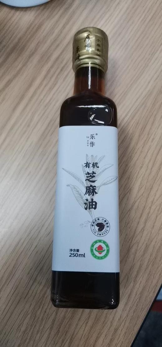 YP乐作牌有机芝麻油 商品图0