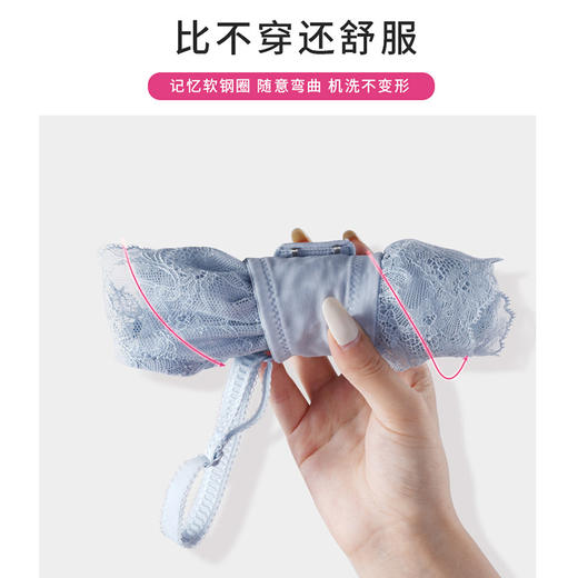 【秒杀品不退不换】皇家丽美春季薄款文胸水晶杯套装含底裤WJ2098-1 商品图4