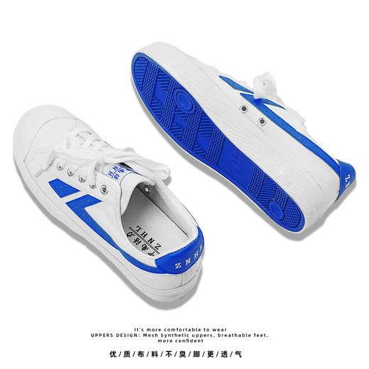 深圳校鞋中学生男女回力鞋 商品图5