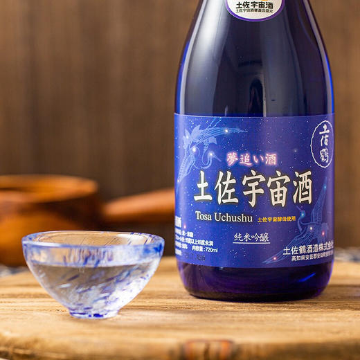 日本土佐鹤纯米清酒720ml 宇宙酵母 香醇浓郁 细腻顺滑 012590 商品图1