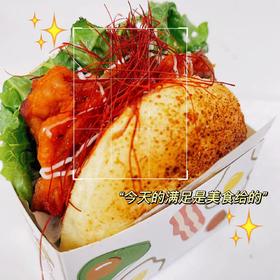 韩式三明治（下午四点左右出货）