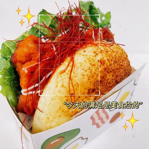 韩式三明治（下午四点左右出货） 商品图0