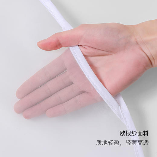 【自营】留存道珍珠纱防尘罩挂衣袋挂式收纳袋子透明衣服罩防尘袋大衣罩 商品图2