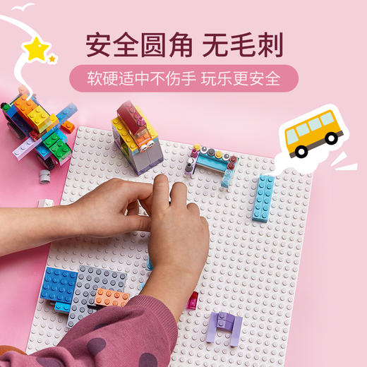 乐高积木    L11026   创意百变系列白色底板 商品图4