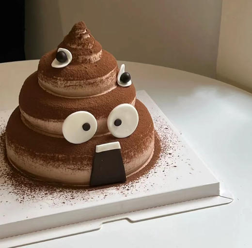 搞怪蛋糕-坨坨 商品图0