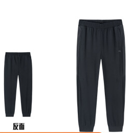 【S断码】安踏冰丝裤丨运动九分裤女士新款针织透气休闲运动长裤162237327【库存有限，如无货将做退款，介意慎拍！】