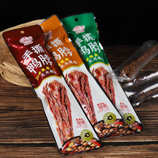 桂柳~手撕鸭脖 商品图4