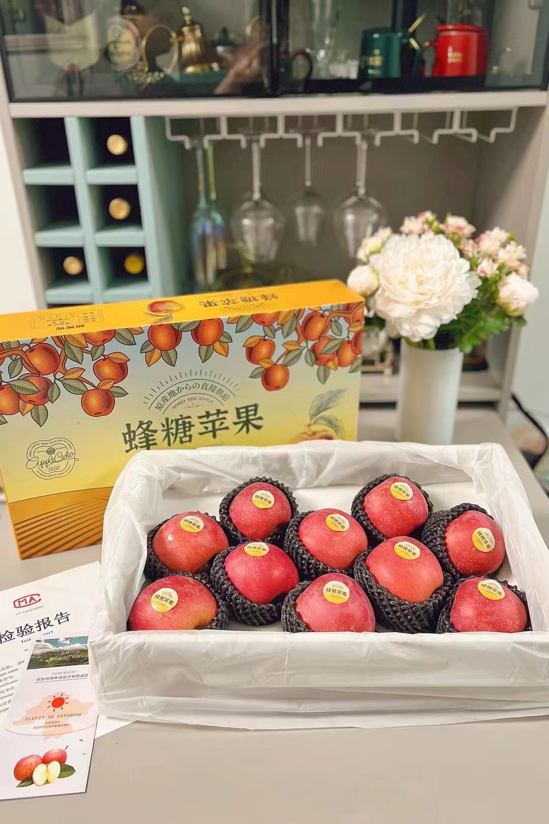 蜂糖苹果 脆甜如蜜