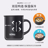 膳魔师马克杯水杯保温保冷杯咖啡男女泡茶杯手柄办公室不锈钢 280ml 商品缩略图11
