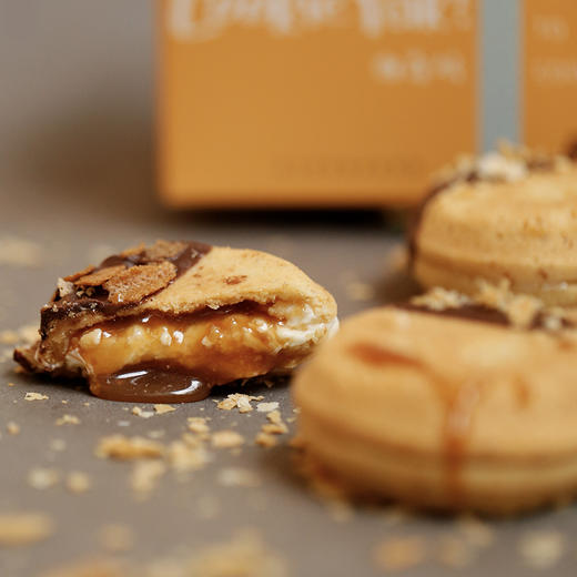 海盐太妃味｜冷冻经典版曲奇烧（4枚/盒） 商品图2