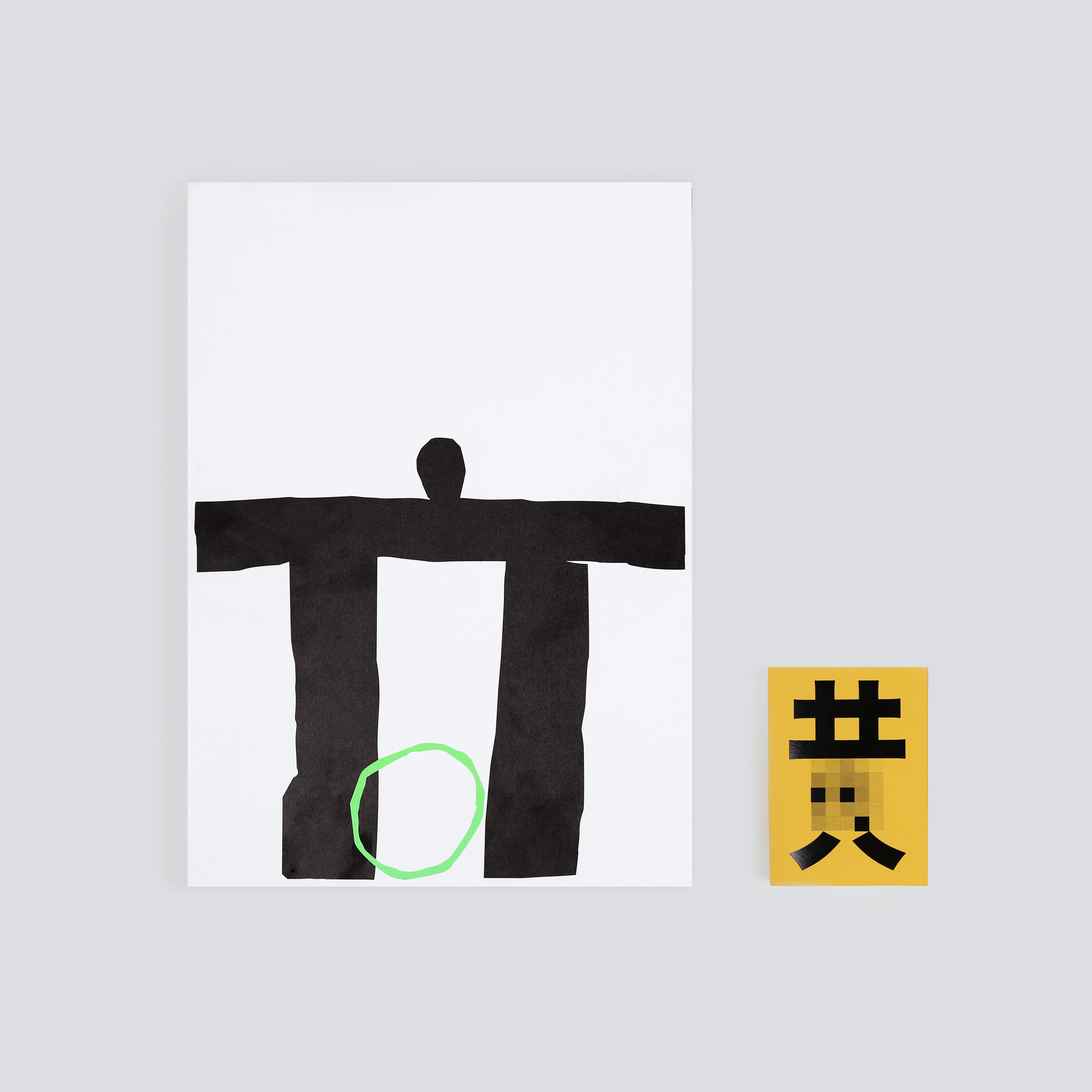 合集 | 设计师黄页+Award360 2021年度设计100作品集