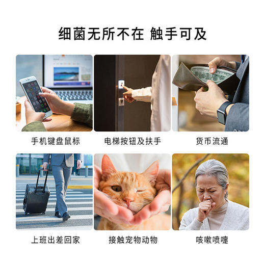 【断货】正安国货·艾草泡沫洗手液   温和滋养亲肤艾草植萃精华 250ml 商品图3