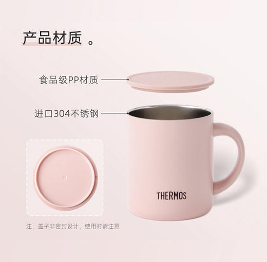 膳魔师马克杯水杯保温保冷杯咖啡男女泡茶杯手柄办公室不锈钢 280ml 商品图9
