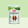 枣有机荟系列【产地直发】@臻如意 商品缩略图2