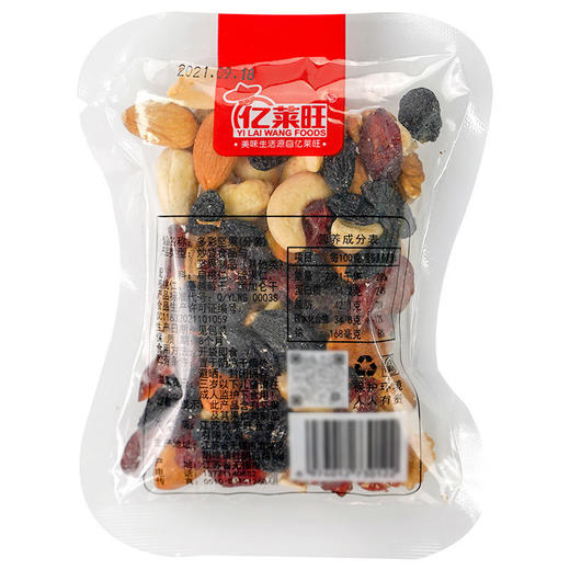 （散）亿莱旺多彩坚果仁（AA） 商品图0