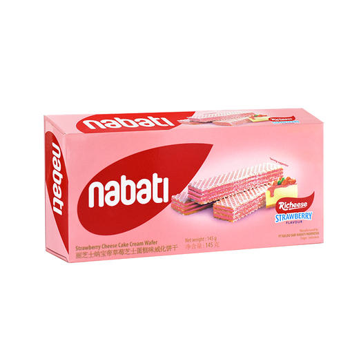 纳宝帝草莓芝士威化饼145g 商品图0