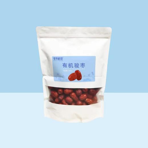 枣有机荟系列【产地直发】@臻如意 商品图9