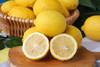 黄柠檬 500g 商品缩略图0