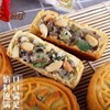 盼月老五仁月饼 老月饼新疆美食糕点 口感松软糯香 商品缩略图5