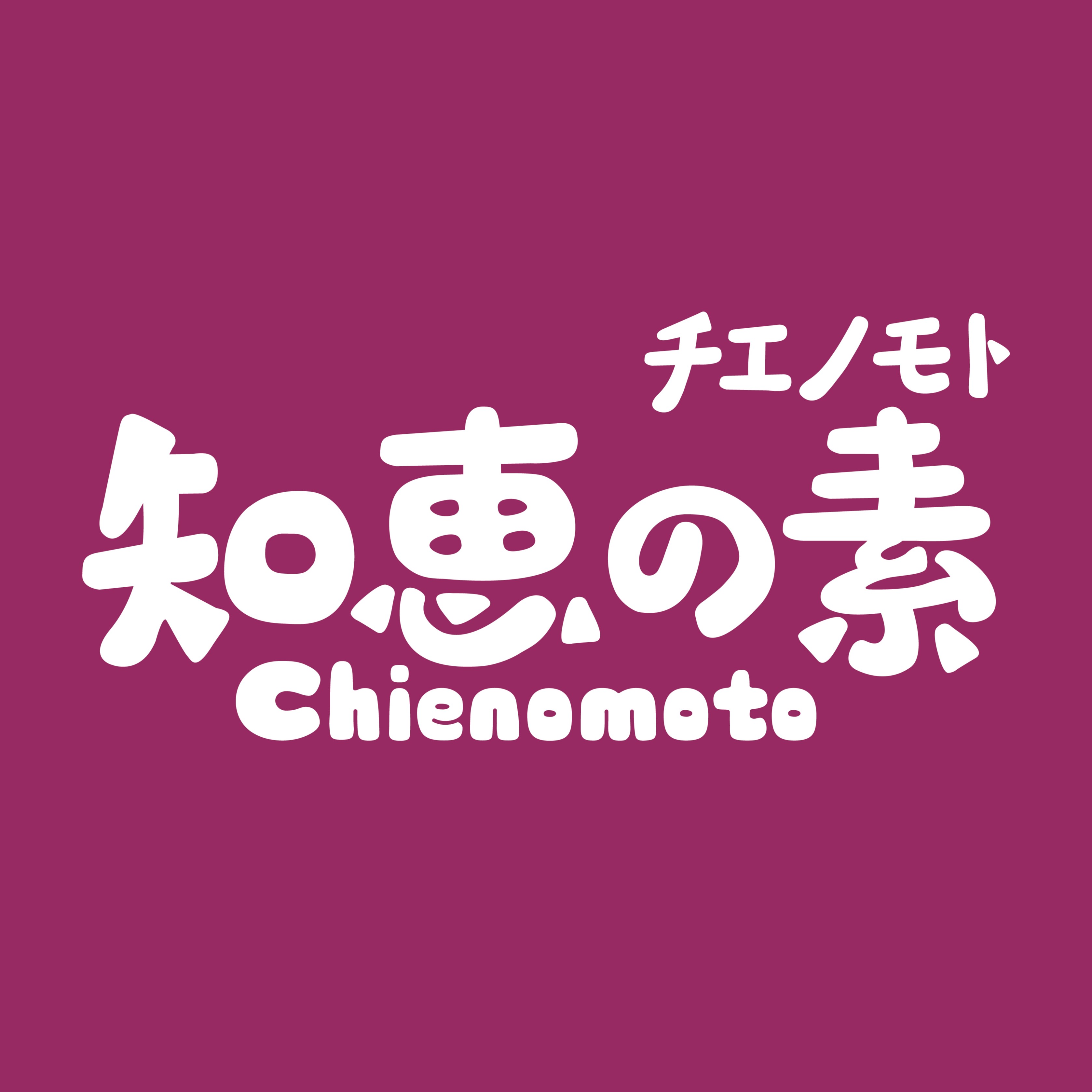 知惠素官方旗舰店