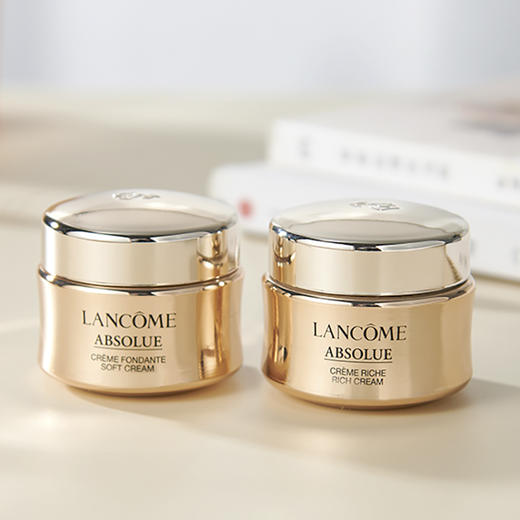 兰蔻菁纯面霜臻颜精粹乳霜15ml 中小样淡化细纹提拉紧致 商品图0