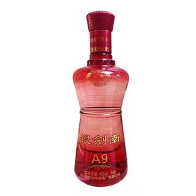 [白酒]银剑南(光瓶)A9酒38度480ml
