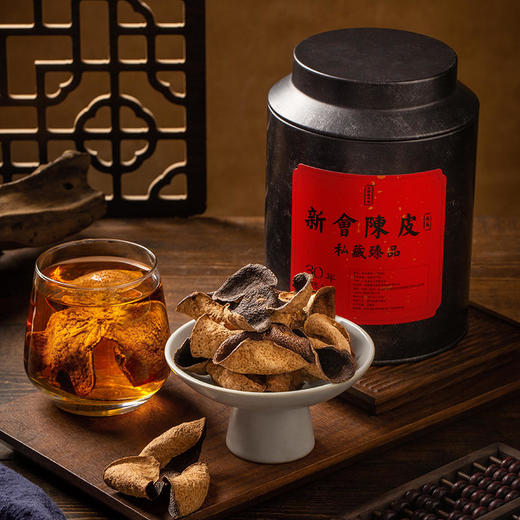 【断货】正安30+年原枝新会陈皮，珍藏级老树原枝陈皮，市面罕见  非质量问题不予退换货 商品图1