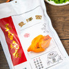 丰泽园五香烧鸡500g 常温品  商品缩略图1
