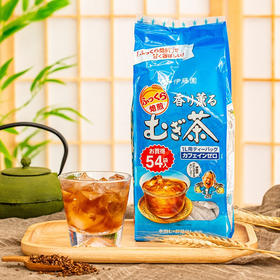 日本伊藤园袋泡大麦茶包代用茶405g/025333  冷热兼用可反复冲泡