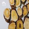 野生红芪（切片） | 合作生产*Wild Manyinflorescenced Sweetvetch Root | Coproduction 商品缩略图1