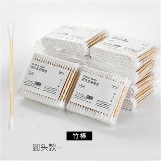 【9.9包邮引流款 木棒新疆棉签棉花棒】优质洁白富有弹性的原生脱脂棉 柔软不伤肌肤 商品图5