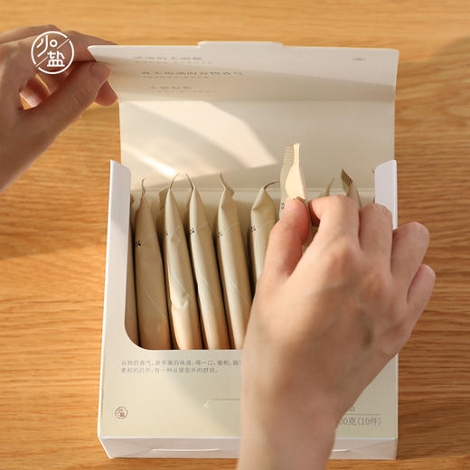 【五黑粉】黑豆 黑芝麻  黑枸杞  黑枣  桑椹   口感醇厚 全食材轻负担 商品图3