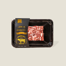 美国SRF极和牛牛小排牛肉粒 200g