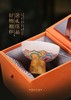 B-QXCY-2020 福海升莲羊脂玉瓷主人杯 商品缩略图7