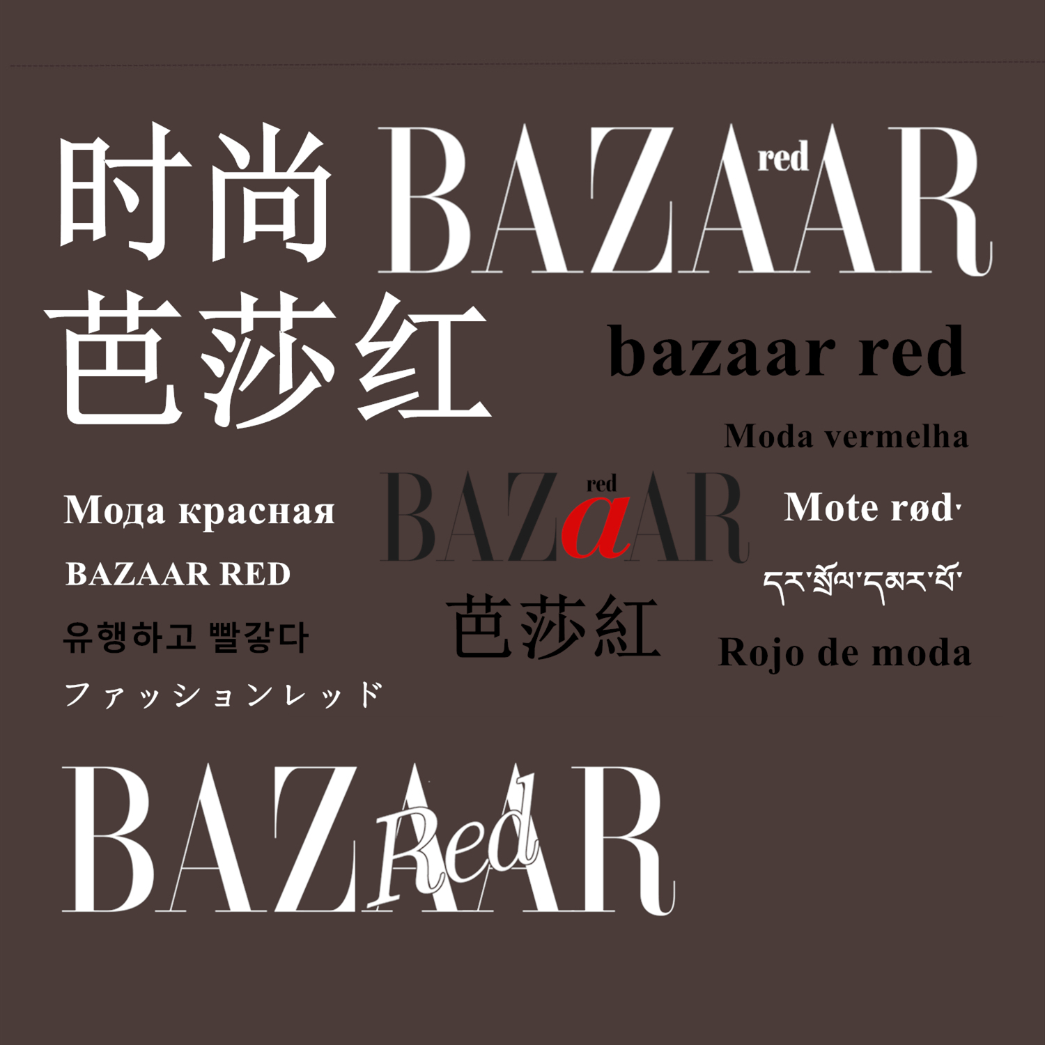 《时尚芭莎》2022年1-5月封面合集……|时尚芭莎|易烊千玺_新浪新闻