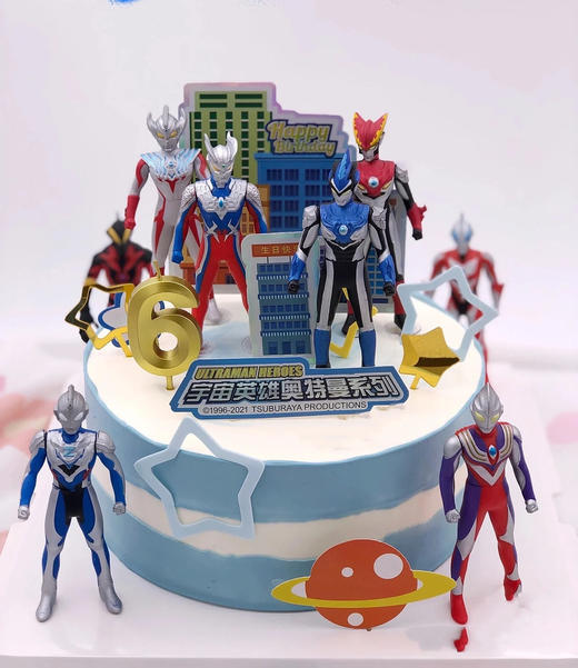 奥特曼5 商品图0