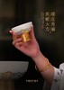 B-QXCY-2020 福海升莲羊脂玉瓷主人杯 商品缩略图3
