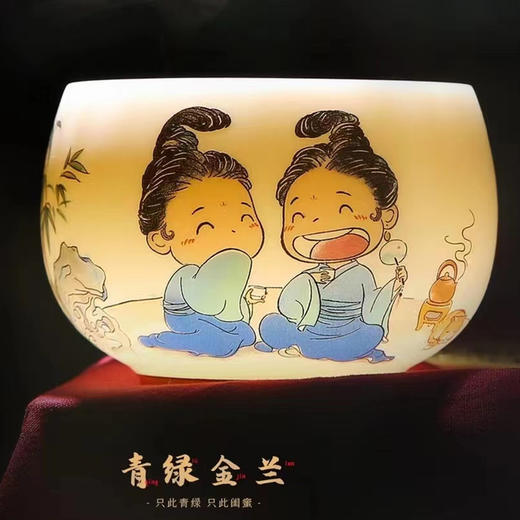 B-QXCY-2018 禅定 青绿金兰闺蜜杯羊脂玉瓷 商品图1