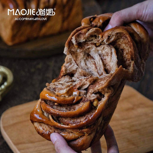 榛巧【香甜】 商品图0