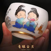 B-QXCY-2018 禅定 青绿金兰闺蜜杯羊脂玉瓷 商品缩略图5
