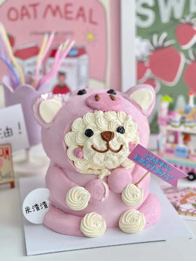 立体粉色小熊3（提前7天预订）