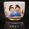 B-QXCY-2018 禅定 青绿金兰闺蜜杯羊脂玉瓷 商品缩略图4