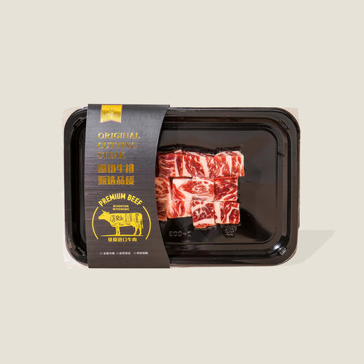 安格斯牛小排肉粒 200g 商品图0
