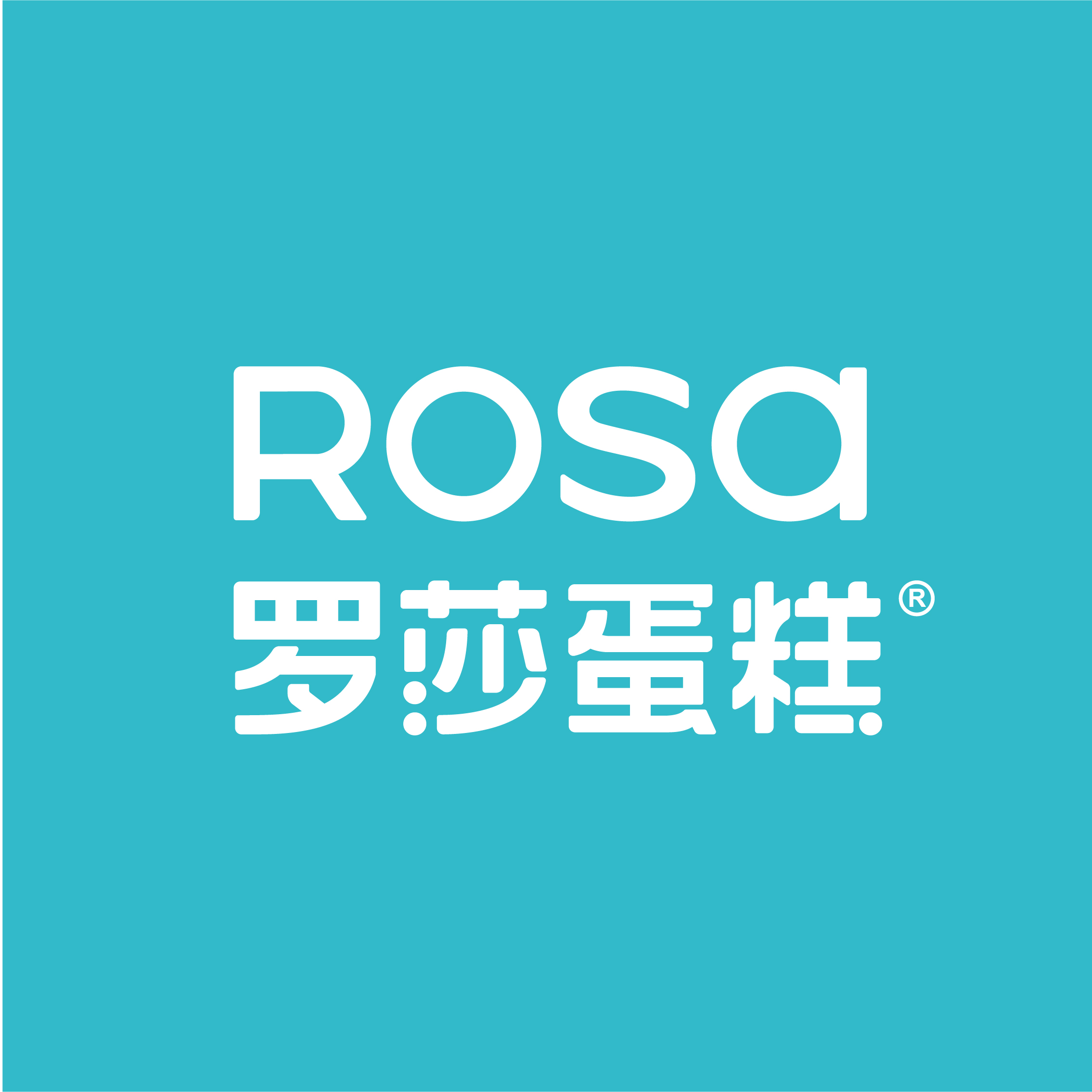 罗莎蛋糕旗舰店