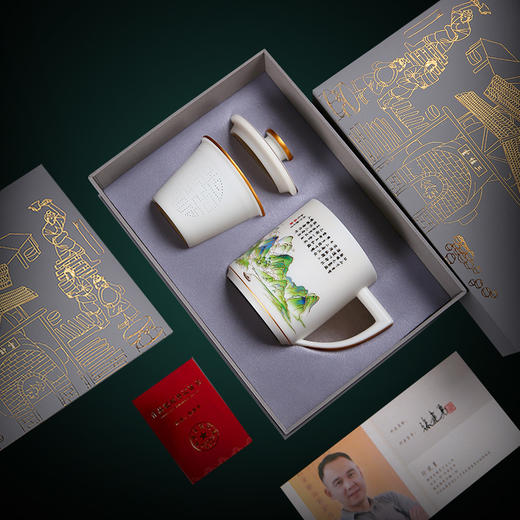 徐建勇青绿江山茶水分离泡茶杯羊脂玉高端男士杯子 商品图4