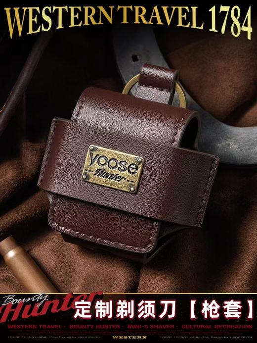 yoose有色剃须刀电动男 赏金猎人便携式送男友男士刮胡刀2022新款 商品图3